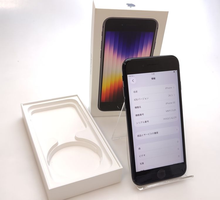 ������ʡ� iPhone SE3 256GB �ߥåɥʥ��� ������SIM�ե꡼ 77%