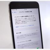 ������ʡ� iPhone SE2 64GB �ۥ磻�� SIM���å������ ��Ƚ��