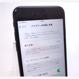 ʡ iPhone SE2 64GB ֥å SIMå Ƚ 85%