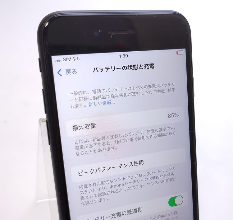 ʡ iPhone SE2 64GB ֥å SIMå Ƚ 85%