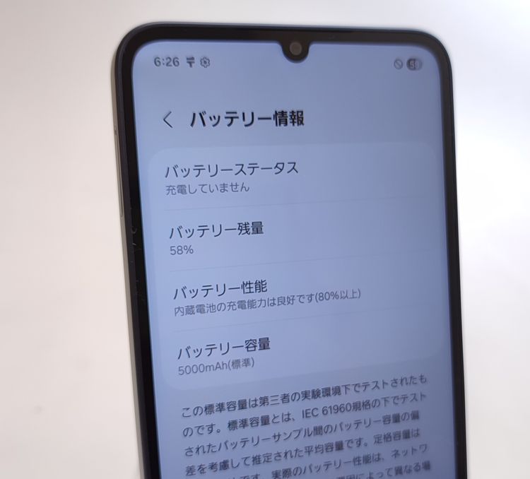 š Galaxy A25 5G ֥å SM-A253Z SIMե꡼ Ƚ