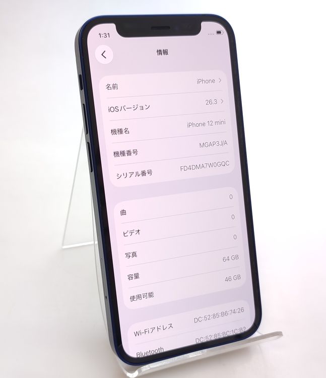 ������ʡ� iPhone12 mini 64GB �֥롼 SIM���å�����Ѥ� ��Ƚ�� 85%