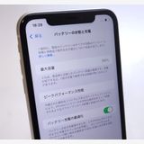 ʡ iPhone11 64GB ۥ磻 SIMå Ƚ Хåƥ꡼99%
