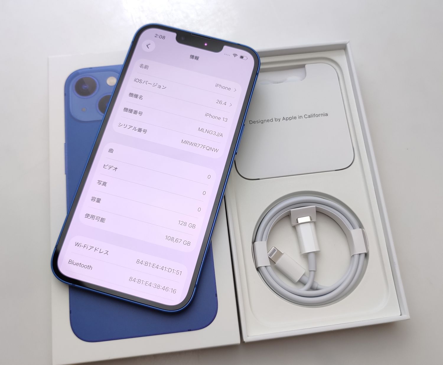ムスビー｜【極上美品】 iPhone13 128GB ブルー 国内版SIMフリー 