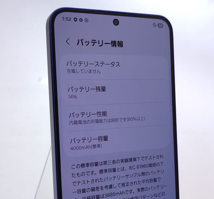 š Galaxy S25 SM-S931Z ͥӡ SIMե꡼ Softbank