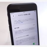 ��������š� iPhone SE3 64GB �ߥåɥʥ��� SIM�ե꡼ ��Ƚ�� �Хåƥ꡼82%