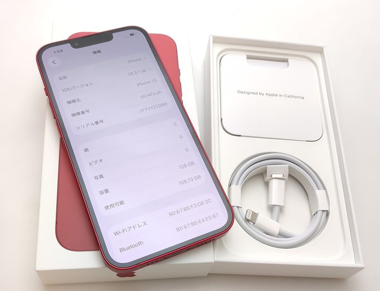 ��������ʡ� iPhone13 128GB ��å� ������SIM�ե꡼ �Хåƥ꡼85%