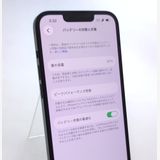 ��������ʡ� iPhone14 128GB �ߥåɥʥ��� SIM�ե꡼ ��Ƚ�� �Хåƥ꡼97%