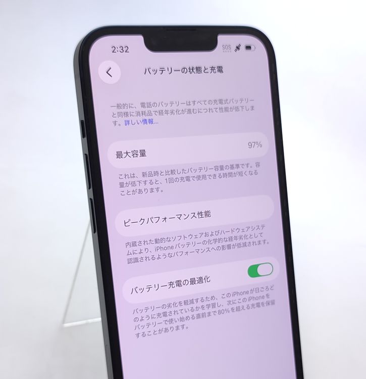 ��������ʡ� iPhone14 128GB �ߥåɥʥ��� SIM�ե꡼ ��Ƚ�� �Хåƥ꡼97%