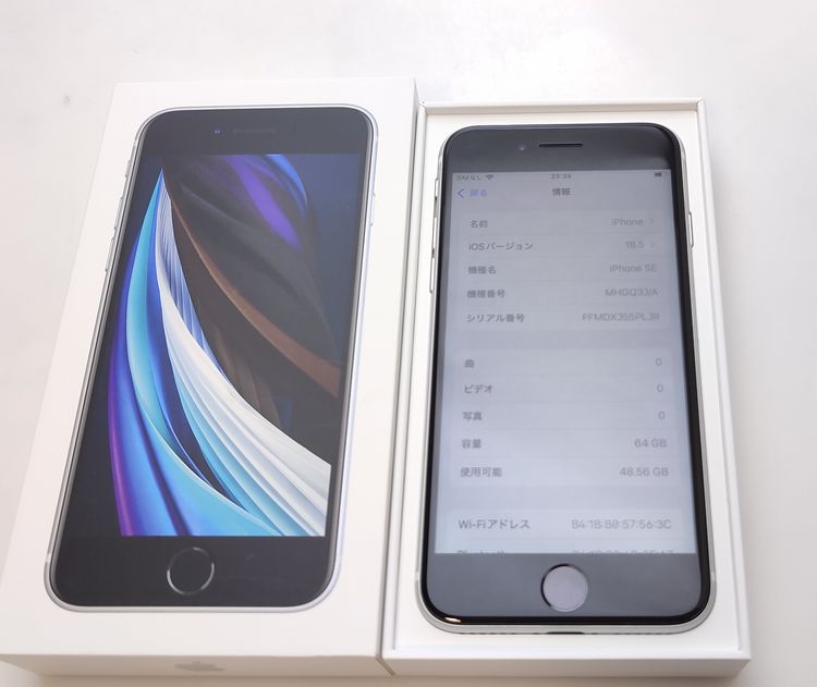 š iPhone SE2 64GB ۥ磻 SIMե꡼ Хåƥ꡼73%