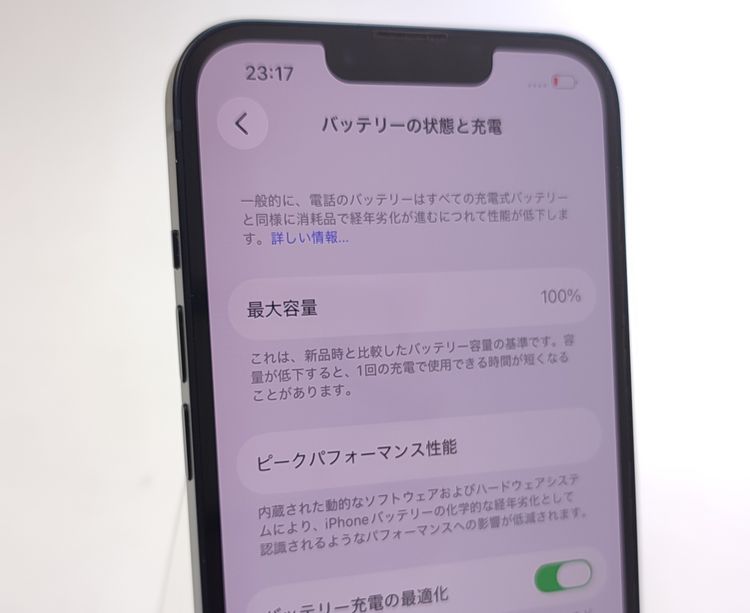 ������ʡ� iPhone13 128GB �ߥåɥʥ��� ������SIM�ե꡼ �Хåƥ꡼����100%