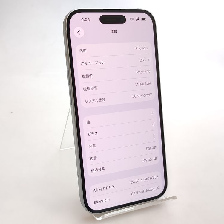 ��������ʡ� iPhone15 128GB �֥롼 SIM�ե꡼ ��Ƚ�� �Хåƥ꡼87%