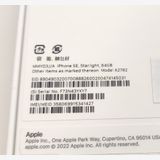 �ڿ���̤���ѡ� iPhone SE3 64GB �������饤�� SIM�ե꡼ ��Ƚ��