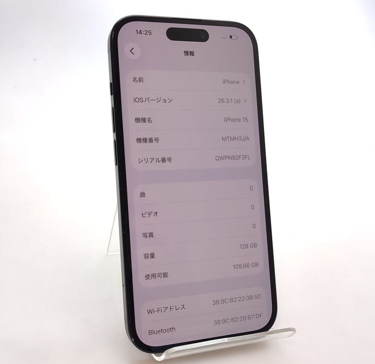 ������ʡ� iPhone15 128GB �֥�å� ������SIM�ե꡼ 86%