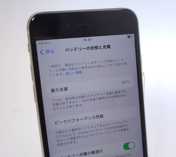 š iPhone SE2 64GB ۥ磻 SIMå Ƚ 94%