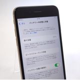 ������ʡ� iPhone SE3 64GB �������饤�� SIM�ե꡼ ��Ƚ�� �Хåƥ꡼91%