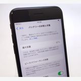 š iPhone SE3 64GB ߥåɥʥ SIMե꡼ Ƚ 87%