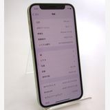 ʡ iPhone12 mini 64GB ꡼ SIMå Ƚ 81%