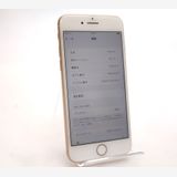 【中古品】 iPhone8 64GB ゴールド SIMロック解除済み バッテリー77%