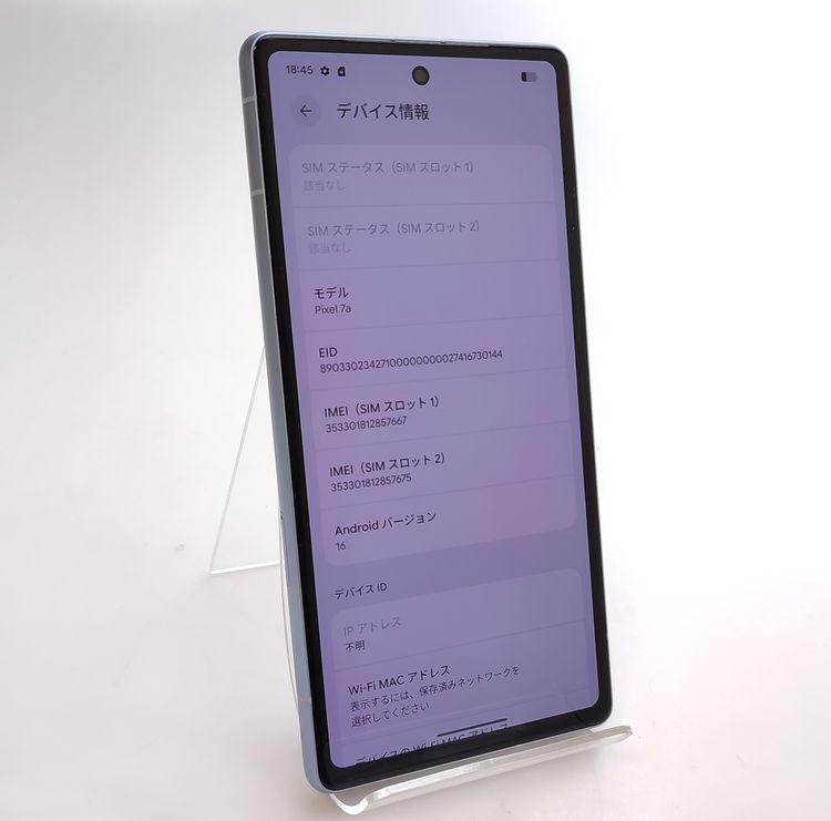 ��������ʡ� Google Pixel 7a 128GB ����(�Ŀ�) SIM�ե꡼ ��Ƚ��