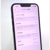 ��������ʡ� iPhone16e 256GB �֥�å� SIM�ե꡼ ��Ƚ�� �Хåƥ꡼94%