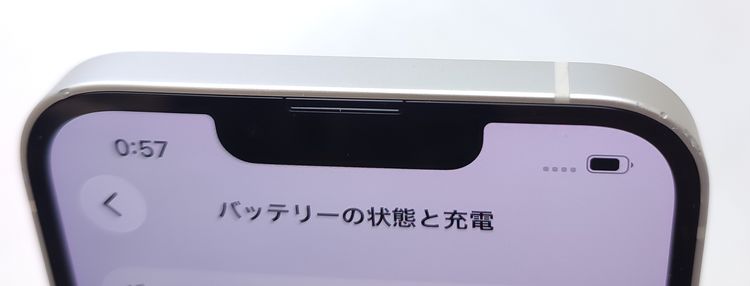 ������ʡ� iPhone13 128GB �������饤�� SIM�ե꡼ ��Ƚ�� �Хåƥ꡼73%