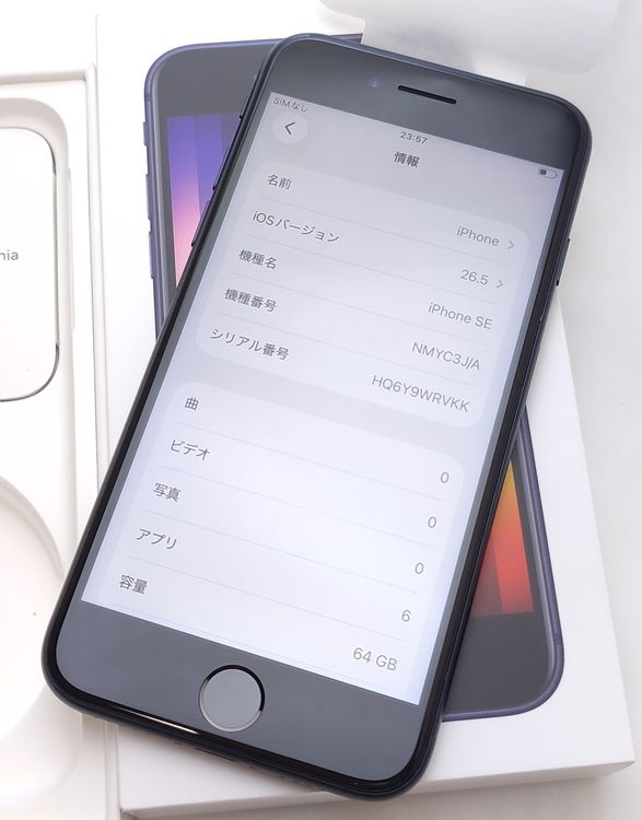 �ڿ���Ʊ�͡� iPhone SE3 64GB �ߥåɥʥ��� SIM�ե꡼ ��Ƚ�� 100%