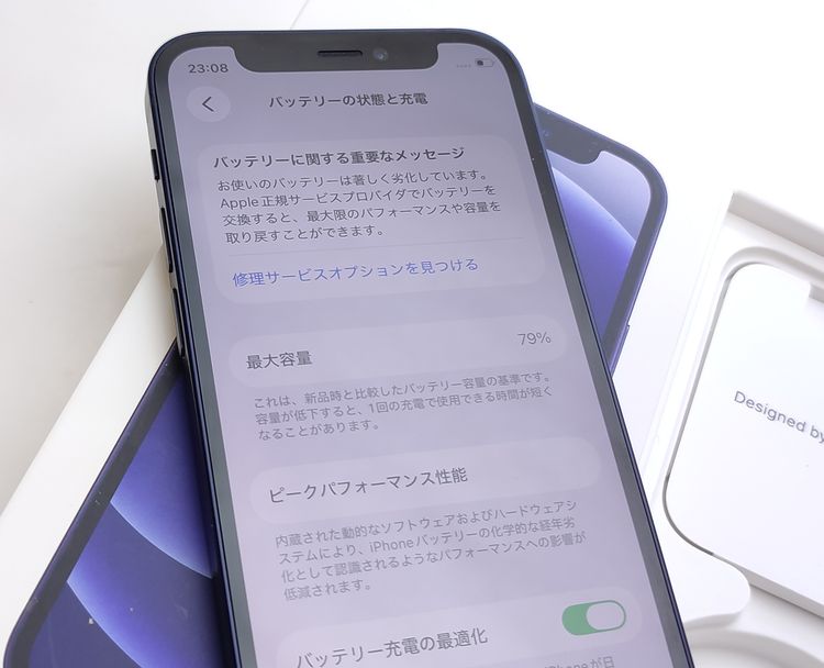 ������ʡ� iPhone12 mini 128GB �֥�å� SIM���å������ ��Ƚ�� 79%