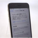 š iPhone SE2 64GB ۥ磻 SIMե꡼ Хåƥ꡼73%