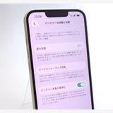 ������ʡ� iPhone14 128GB �������饤�� ������SIM�ե꡼ �Хåƥ꡼83%