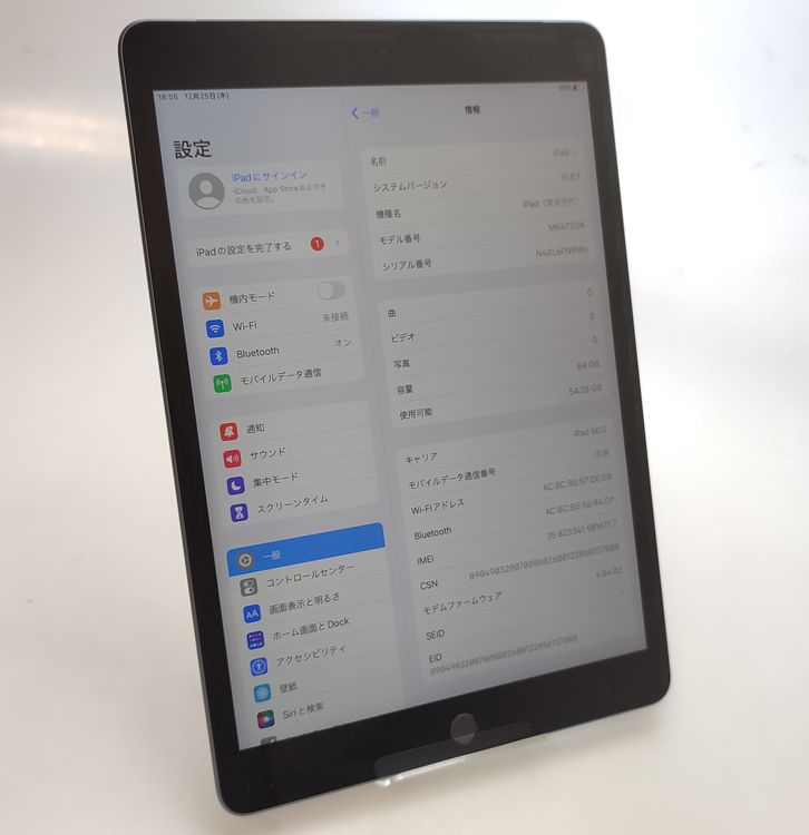 �ڶ˾����ʡ� iPad ��9���� 64GB SIM�ե꡼ ��Ƚ�� �Хåƥ꡼100%