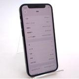 ��������š� iPhone12 mini 64GB �֥�å� SIM���å������ ��Ƚ�� 82%