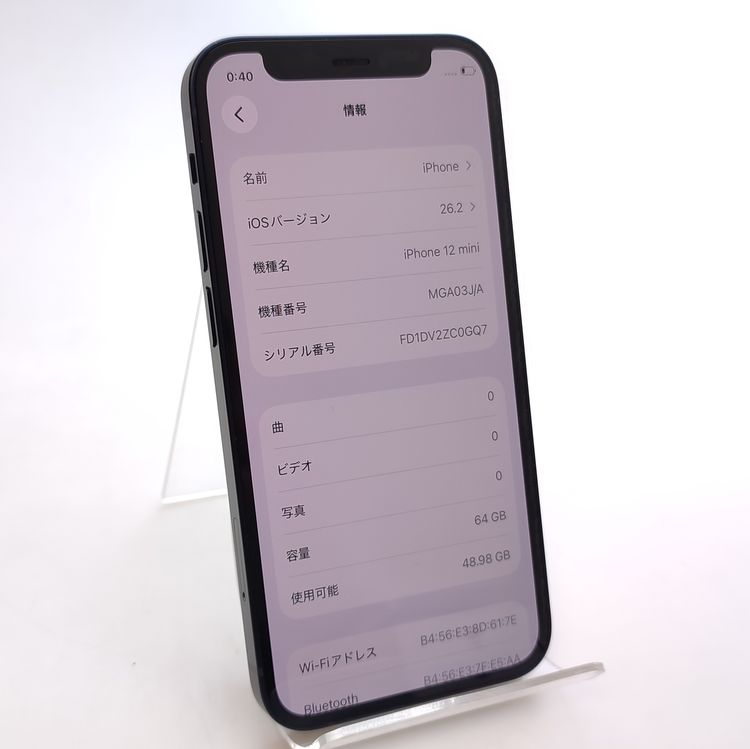 ��������š� iPhone12 mini 64GB �֥�å� SIM���å������ ��Ƚ�� 82%