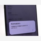 ��������š� Xperia1 III SO-51B �֥�å� SIM�ե꡼ docomo ��Ƚ��