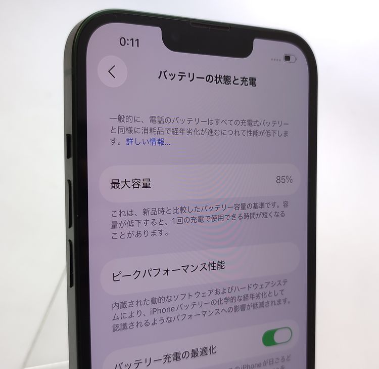 ʡ iPhone13 128GB ꡼ SIMå Хåƥ꡼85%