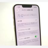 ��������š� iPhone14 128GB �������饤�� SIM�ե꡼ ��Ƚ�� 86%