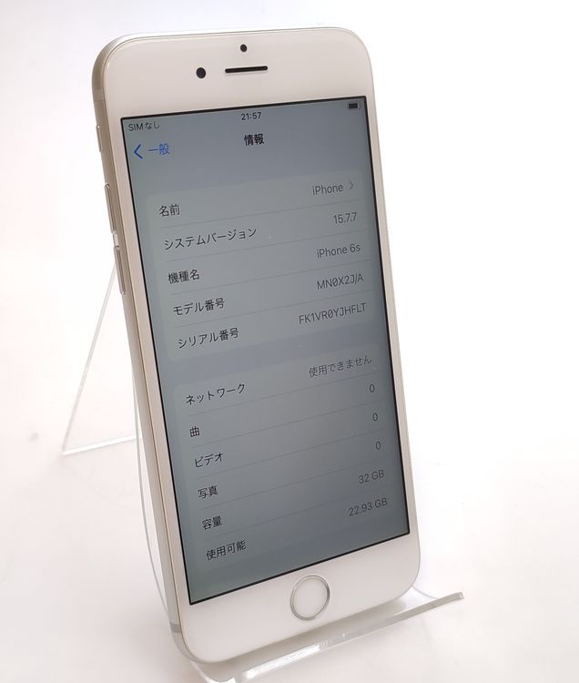 ������ʡ� iPhone6s 32GB ����С� SIM���å������ ��Ƚ�� 99% �վ��ѿ�