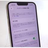 ��������ʡ� iPhone14 128GB �������饤�� ������SIM�ե꡼ �Хåƥ꡼82%