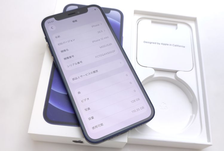 ������ʡ� iPhone12 mini 128GB �֥�å� SIM���å������ ��Ƚ�� 79%