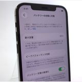 ������ʡ�iPhone12 Pro 256GB ����ե����� ������SIM�ե꡼ �Хåƥ꡼86%