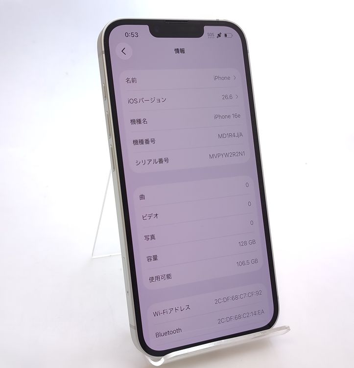 ��������ʡ� iPhone16e 128GB �ۥ磻�� ������SIM�ե꡼ �Хåƥ꡼100%