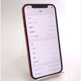 ������ʡ� iPhone12 64GB ��å� SIM���å������ ��Ƚ�� 82%