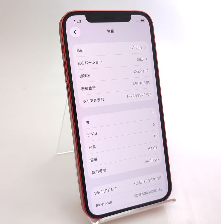 ������ʡ� iPhone12 64GB ��å� SIM���å������ ��Ƚ�� 82%