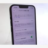 �ڸ���̤���ѡ� iPhone13 256GB �ߥåɥʥ��� SIM�ե꡼ ��Ƚ�� 100%
