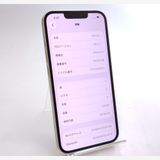 【中古品】 iPhone13 128GB スターライト SIMフリー ◯判定 バッテリー87%