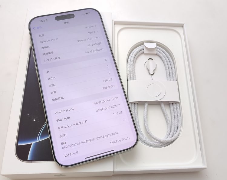 š iPhone16 Pro Max 256GB С SIMե꡼ Ƚ 100%