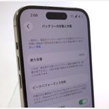 ��������ʡ� iPhone14 Pro 256GB ������� ������SIM�ե꡼ �Хåƥ꡼��������