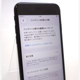 ������ʡ� iPhone SE3 256GB �ߥåɥʥ��� ������SIM�ե꡼ 77%