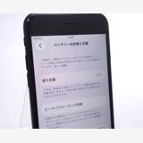 ��������ʡ� iPhone SE3 64GB �ߥåɥʥ��� SIM�ե꡼ ��Ƚ�� 91%
