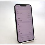 ʡ iPhone13 128GB ꡼ SIMå Хåƥ꡼85%